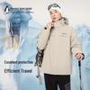 Camel X Penguin Unisex 3-in-1 Outdoor Windproof Jacket