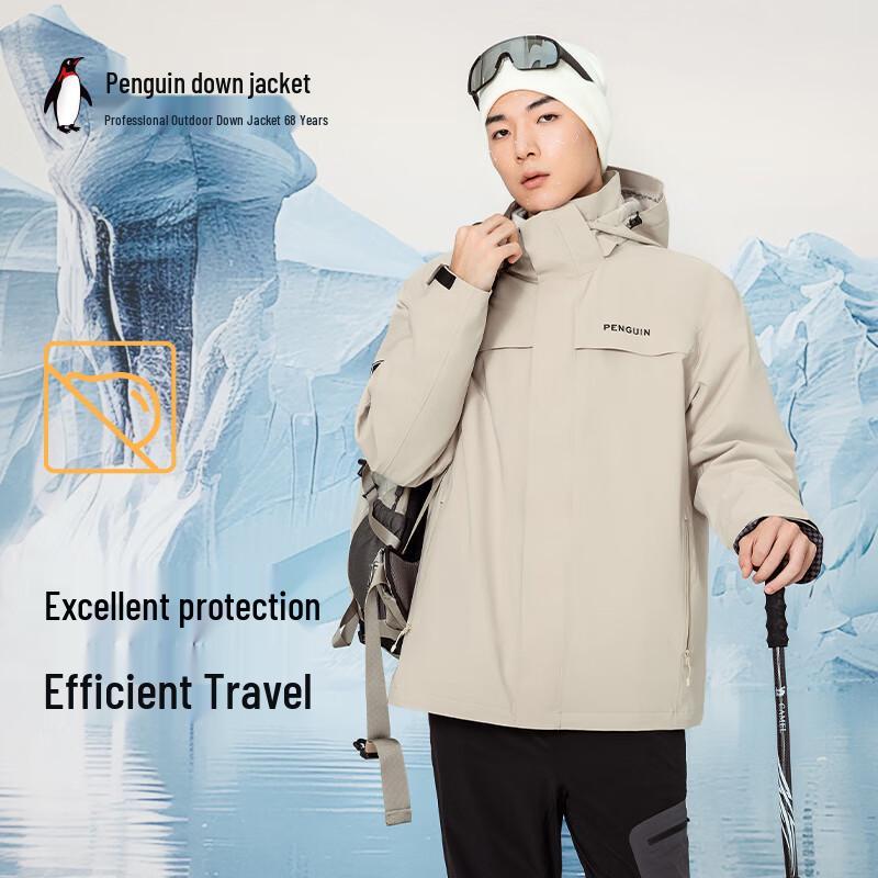 Camel X Penguin Unisex 3-in-1 Outdoor Windproof Jacket