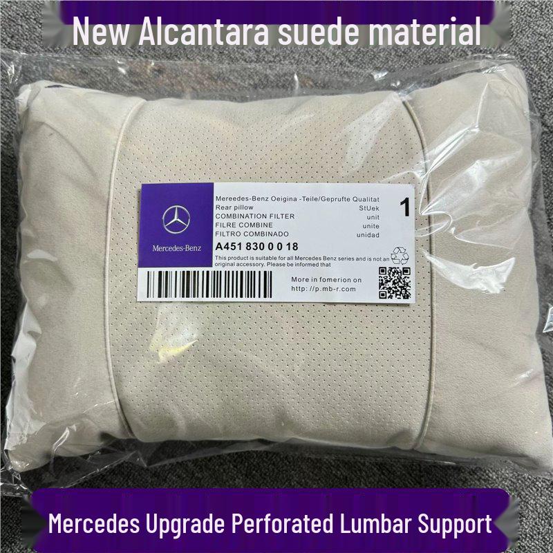 Mercedes-Benz S-Class Maybach Headrest & Lumbar Support Pillow