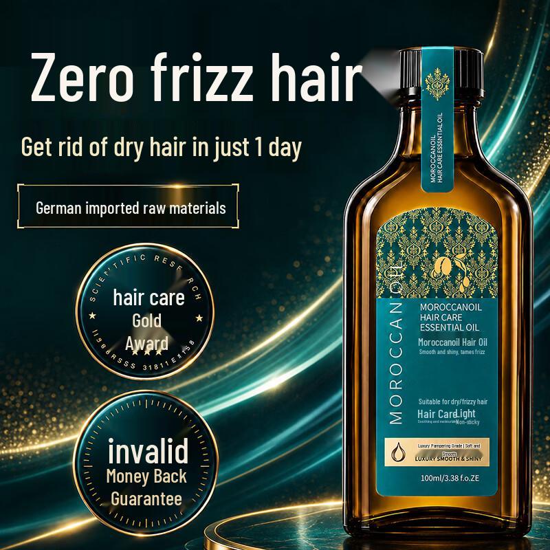 BEAI Moroccan Argan Oil Hair Treatment 100ml