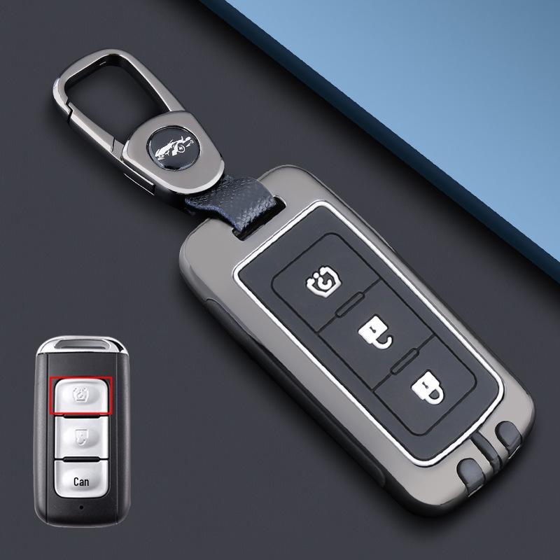 Metal Key Shell with Buckle for Dongfeng Fengguang 580, S560, and 500E3