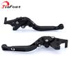 FIT For FORZA350 FORZA750 FORZA300 FORZA 125 250 300 350 750 ADV350 Folding CNC Brake Clutch Levers