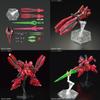 [RG] 1/144 scale MSN-04FF Sazabi Mobile Suit Char's Counterattack Plastic Model Kit SIDE-F Exclusive