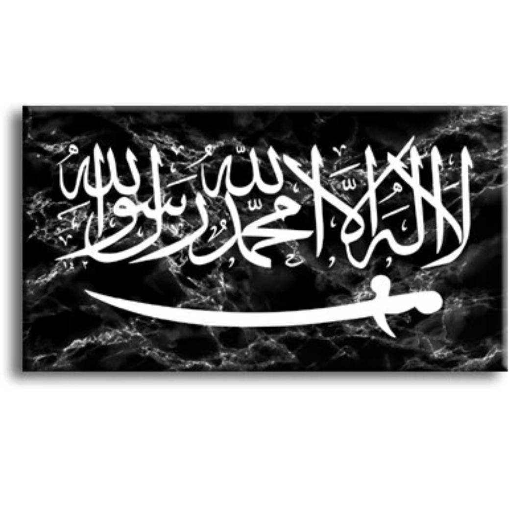 

Исламские настенные художественные картины, черно-белые арабские исламские каллиграфические плакаты и принты, Рамадан для гостиной, украшения дома без рамки 20*40cm