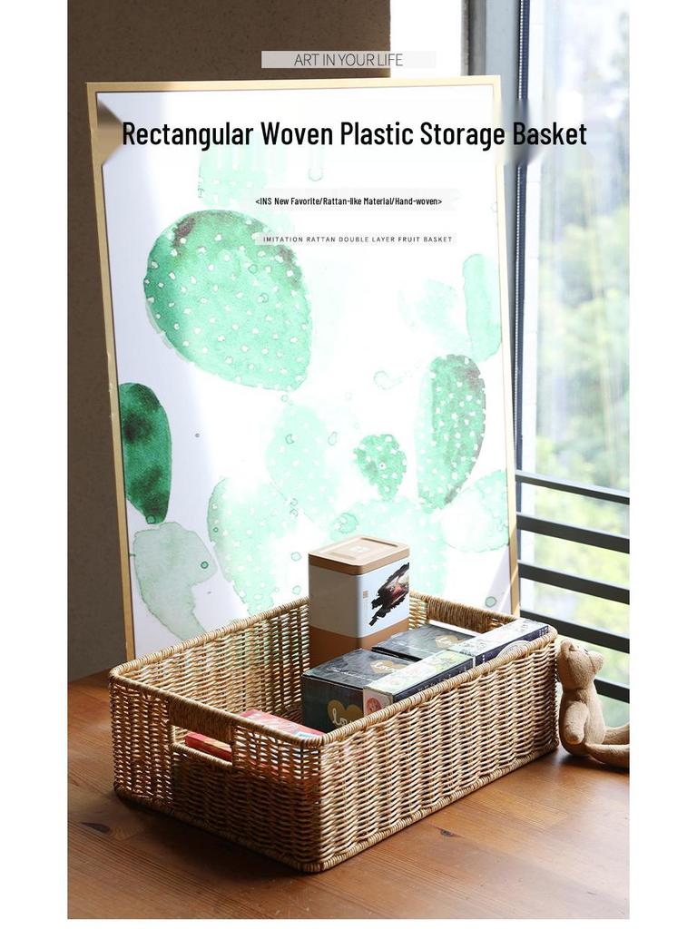 Coș de depozitare de birou în stil nordic cu împletitură de ratan pentru măsuța de cafea din living