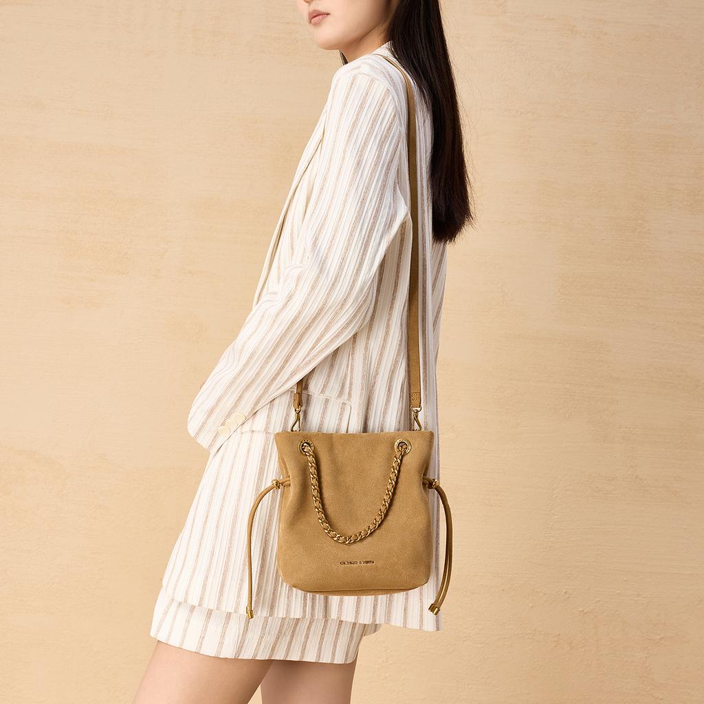Charles & Keith Замшевая сумка-тоут на шнурке Женские сумки-тоут Sahara-Sand CK2-80151536-1