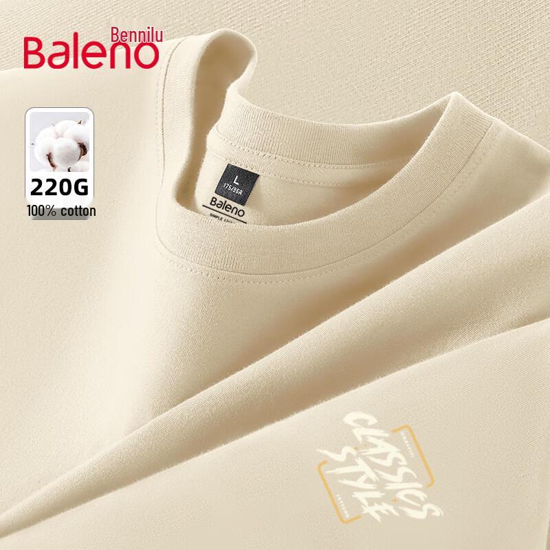 Мужская хлопковая футболка с графическим принтом Baleno, плотная 5XL