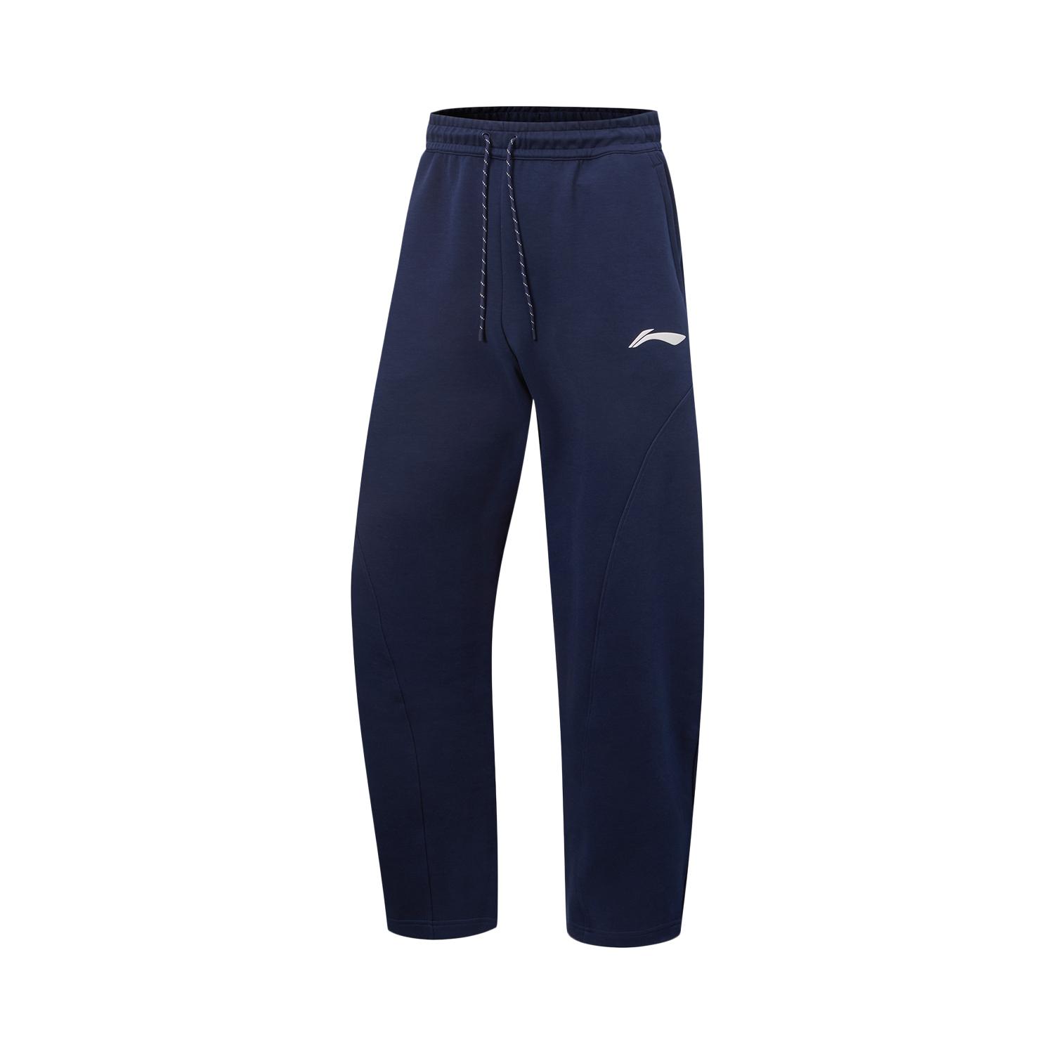 Li-Ning Basketball Series Sport Minimalist Lace-Up Casual Pants Men bottoms AKLW809-1 S