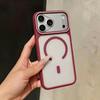 Luxury Simple Hit Color Matte For Magsafe Magnetic Case For 18 Pro Max 17 Pro 16 Plus 15 14 13 12 11 17 Translucent Cover