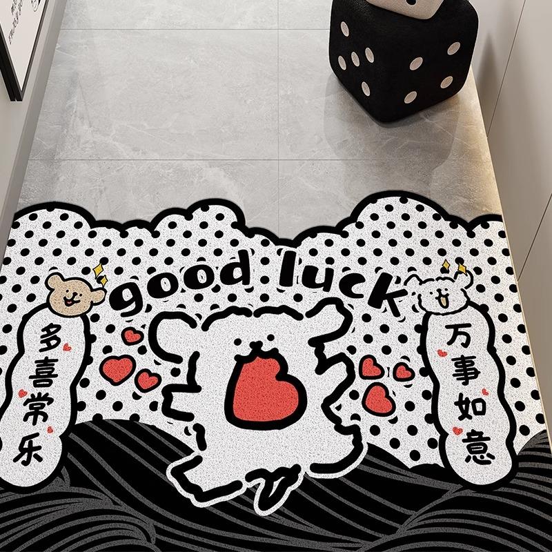 Cartoon Welpen Eingangstürmatte, Eingangstür Kann Geschnitten werden Seidenring Fußmatte, Haushalt Schaben Schlamm Reiben Schmutzabweisende Fußmatte