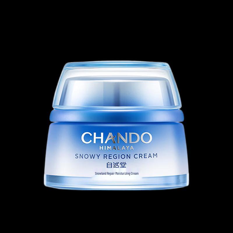 CHANDO Snow Region Repair Hydrating Cream