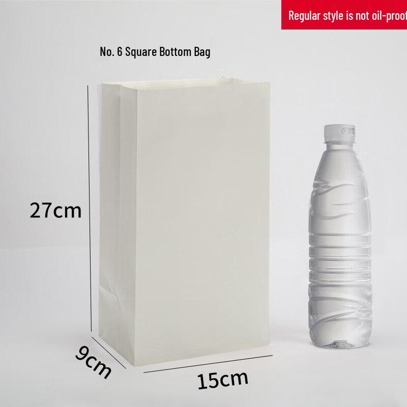 Disposable Kraft Paper Food Bags