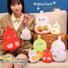 Adorable Fu Lu Gourd Plush Keychain Doll Ornament Pillow