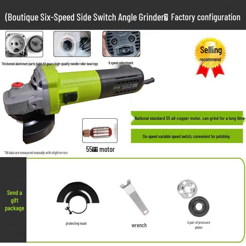 Adjustable Speed High-Power Electric Grinder and Polisher