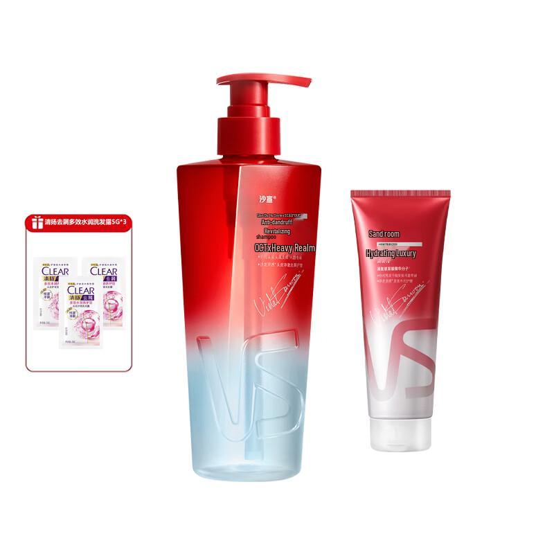 Vidal Sassoon Anti-Dandruff Revitalizing Shampoo & Luminous Conditioner Set