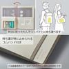 KOKUYO Document File BIZRACK A4 Bifold Off-White F-BRFLD950W