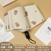 Female Student Print Foldable Dual-Purpose Sun-Proof Umbrella
