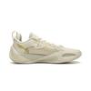 Li Ning Dämpfung Rutschfest Rückprall Niedrig geschnitten Professionelle Wettkampf-Basketballschuhe Herren Xuan-Papier Weiß ABAW011-6