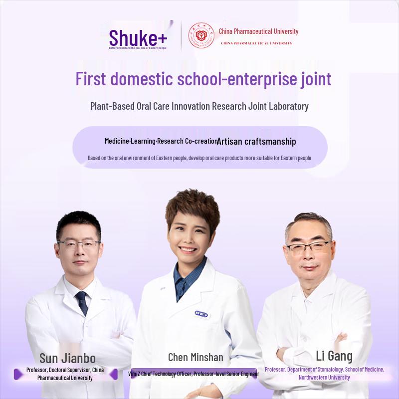 Shuke Fresh Lemon Breath Spray