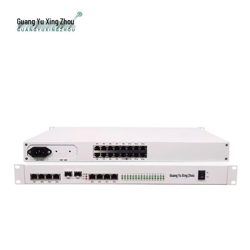 Telephone Network Fiber Optic Transceiver