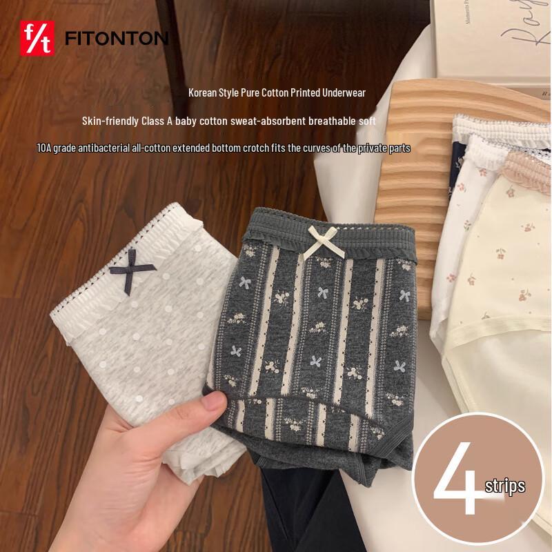 FitonTon Women's Pure Cotton Mid-Rise Antibacterial Briefs