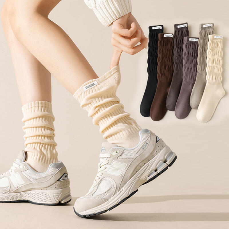 Lurumo Daily Golji Loose Knee Socks Long Socks beige