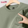 Baleno Men's Mountain Style Crew Neck Sweatshirt