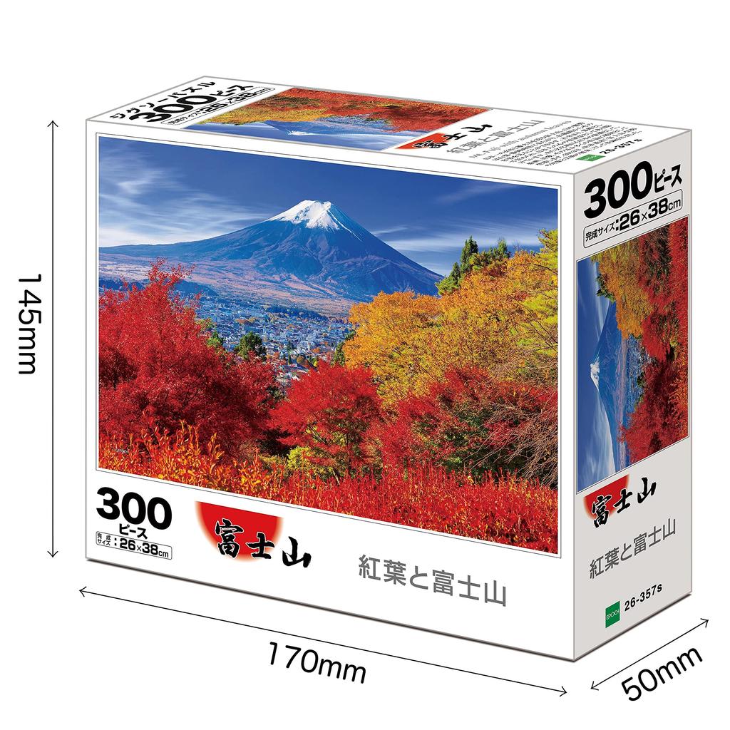 Epoch Jigsaw Japanese Landscape with Autumn Leaves and Fuji Includes and Score Ticket 300-Piece Puzzle Mt. (26x38cm) 26-357s, Glue, Spatula,
