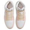 Jordan 1 Mid Se White Sea Glass Glacier Blue Guava Ice HJ6654-100