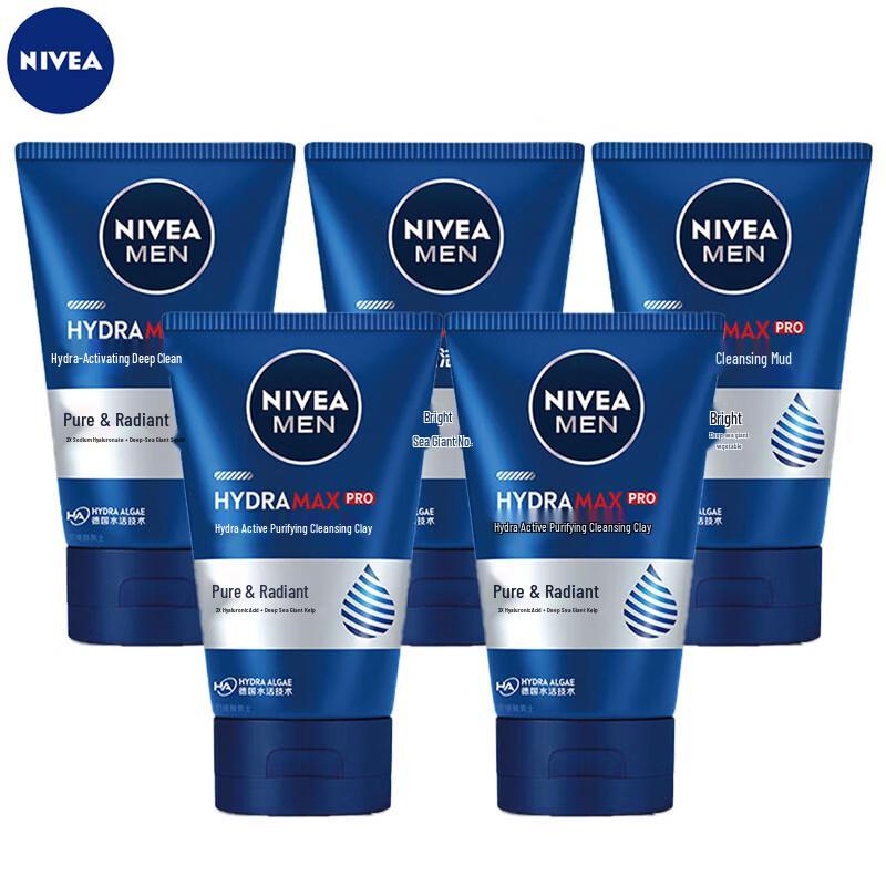 NIVEA Men Hydrating & Brightening Facial Cleanser (5 x 100g)