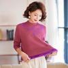 Pastel Women's Warm Knit Half-High Collar Sweater