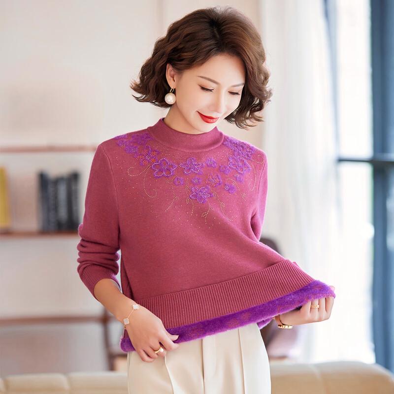Pastel Women's Warm Knit Half-High Collar Sweater