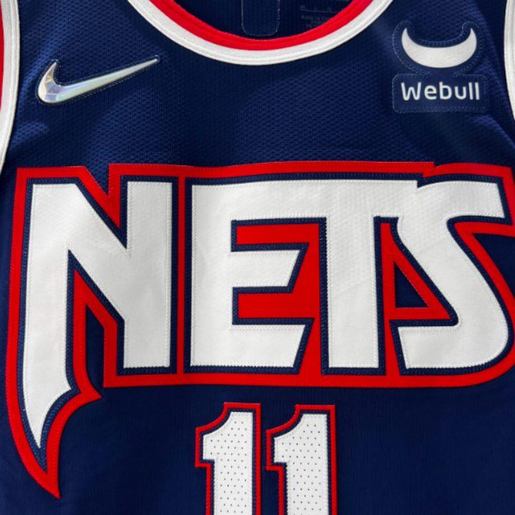 Nike Basketball Jersey Men's Blue DB3623-492