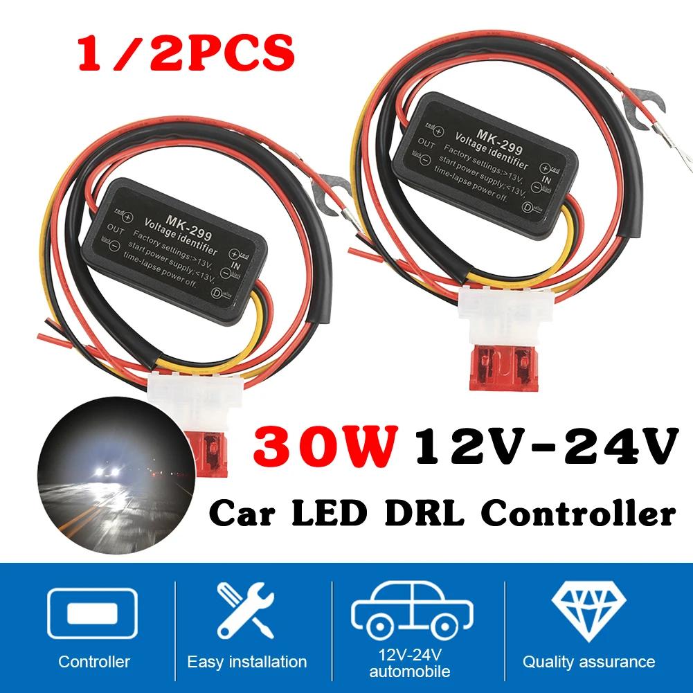 12V-24V Car LED DRL Controller 30W Auto Daytime Running Light Relay Harness Dimmer On/Off Fog Light Controller Car Accessories