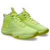 NOVA SURGE 3 GS Basketball Shoes Size 751 Size 2E (1064A017), Unisex, (Lucid Yellow/Cactus), 22.5 Cm,