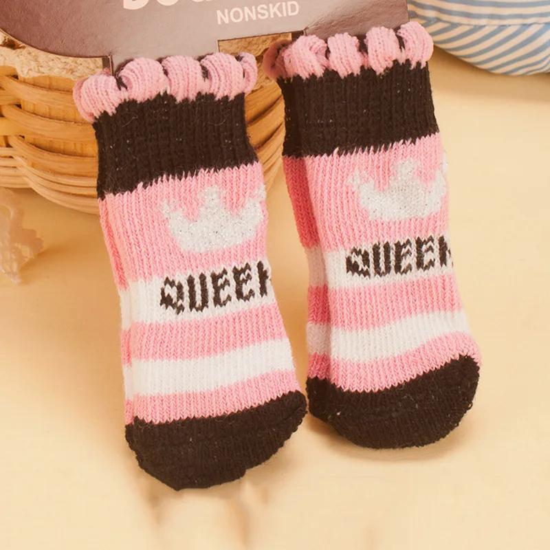 4pcs Cute Cat Socks, Anti-Slip Paw Protector, Comfortable Cotton Knit Indoor Shoes for Small Cats, Autumn Winter Pet Footwear