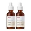 Bifida Biome Complex Ampoule 50ml Double Set Korean Hydration Serum