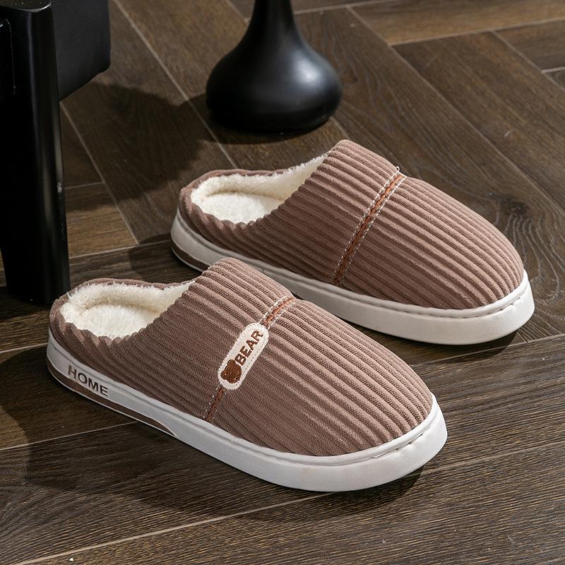 Plush Autumn/Winter Indoor Cotton Slippers - Thick-Soled and Warm for Men & Women