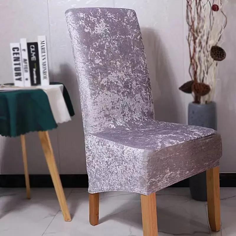 1/2/4/6pc Shiny Chair Cover Velvet XL Large Big Size Chair Cover Home Dining Table Seat Chair Covers Restaurant Hotel Banquet
