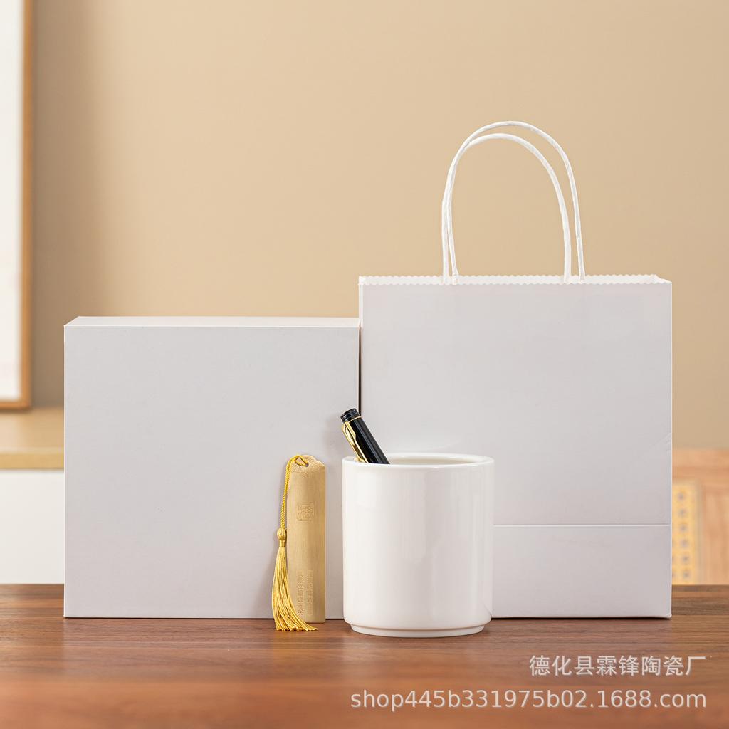 Shandong University Alumni Reunion Gift Bags with Pen Holder Sets