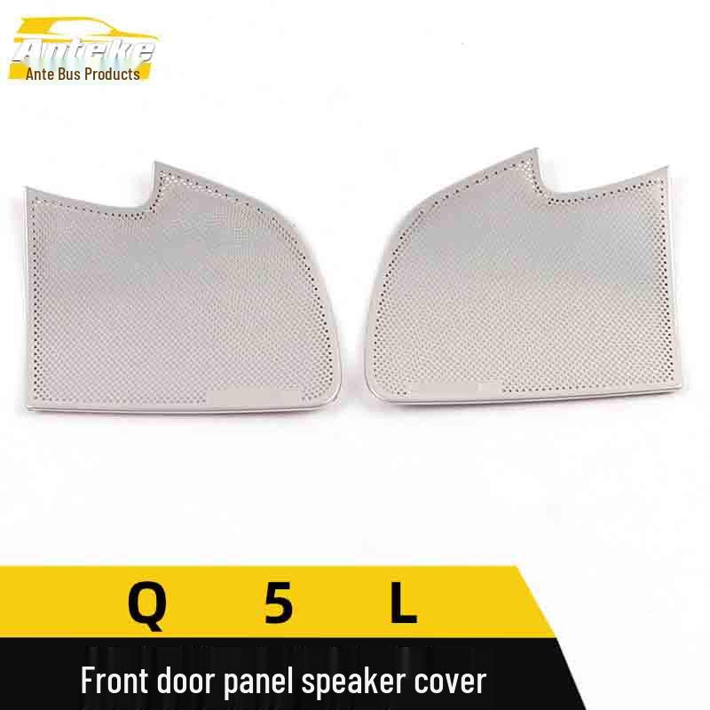 Q5L Front Door Decorative Speaker Cover In Stainless Steel