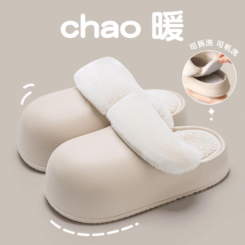 Fleece cotton slippers autumn and winter women's new thick bottom removable dismantling and washing rabbit cotton mop cute winter