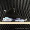 Scarpe da Ginnastica Basse da Basket Uomo Donna Scarpe Sportive Casual Retro Suola in Gomma Resistente Antiscivolo Traspirante
