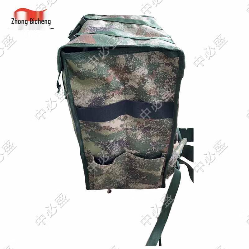 Zhongbisheng Large Camouflage Tactical Backpack