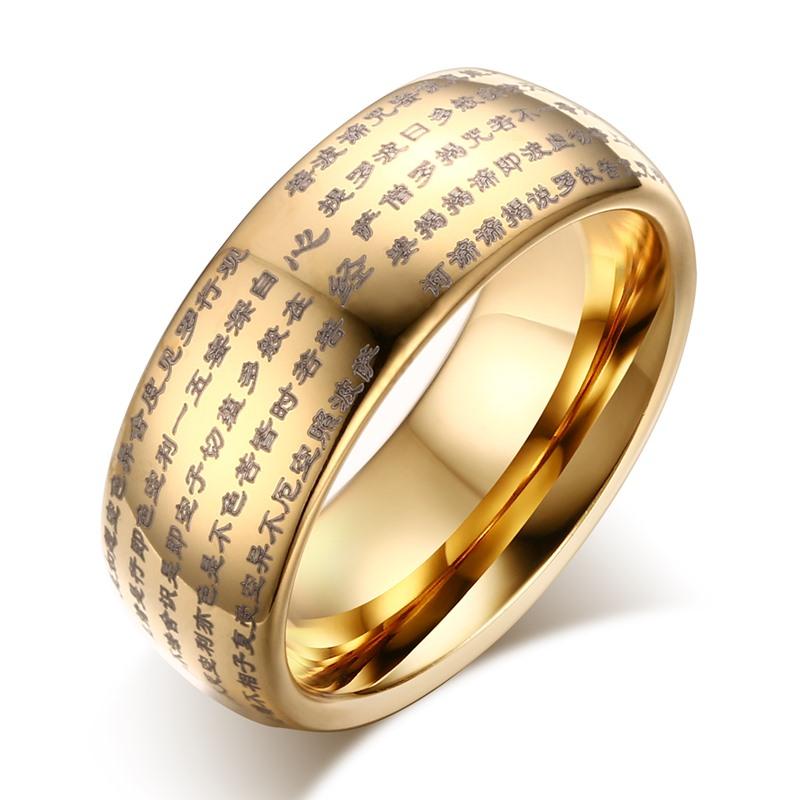 Vnox Engraved Chinese Buddhist Texts Tungsten Ring for Men Religions Lucky Jewelry Dropshipping 13