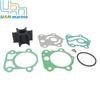 Boat Engine Water Pump Impeller Service Parts Kit Compatible with Yamaha 4 Stroke 75 80 90 100 HP Outboard Motors 67F-44352-00