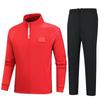 Unisex Team Sports Uniform Set for Students and Coaches - Includes Class and Group Training Gear for Jianbu Wushu.