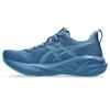 Asics Novablast 5 Running Shoes