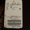 unused SLOBE IENA Check Pattern Long length reversible flare skirt 36 Women Used