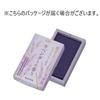 Kameyama Hanageshiki Lavender Scent Mini Incense 170 Low Smoke Sticks, Approx. 50g, Approx. Sticks,